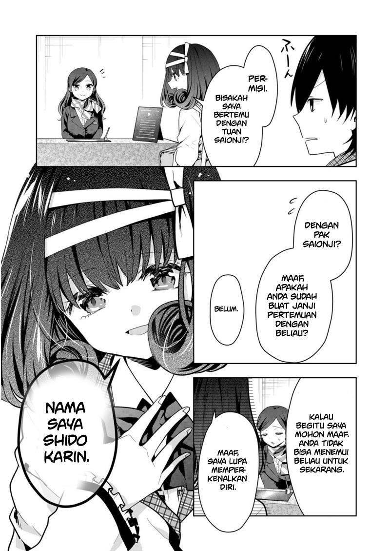 Kononaka Ni Hitori, Ore No Yome Ga Iru Chapter 21 Gambar 3