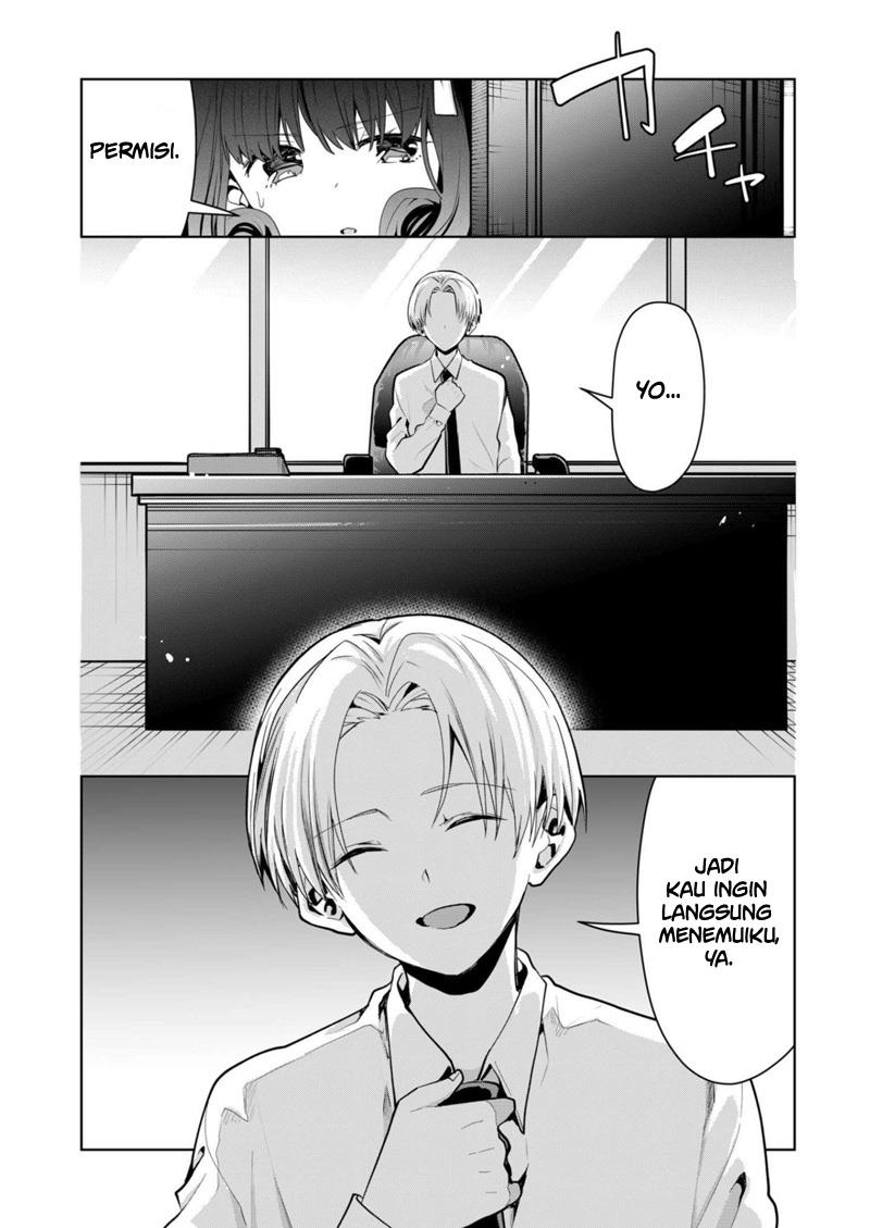 Kononaka Ni Hitori, Ore No Yome Ga Iru Chapter 21 Gambar 5