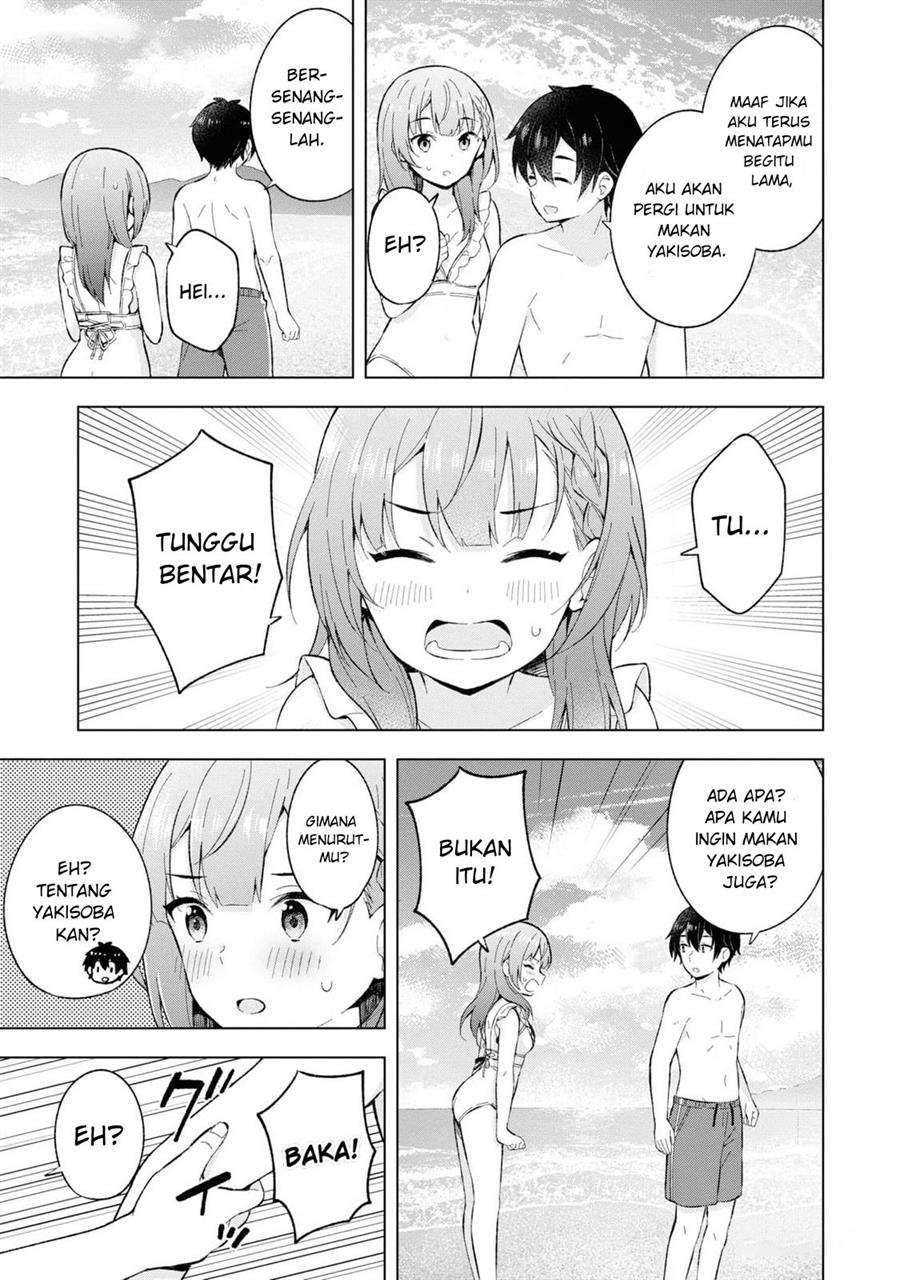 Yumemiru Danshi wa Genjitsushugisha Chapter 33.5 Gambar 5