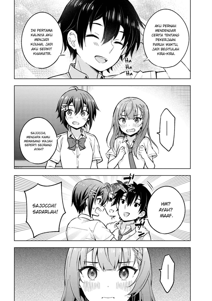 Yumemiru Danshi wa Genjitsushugisha Chapter 33 Gambar 21