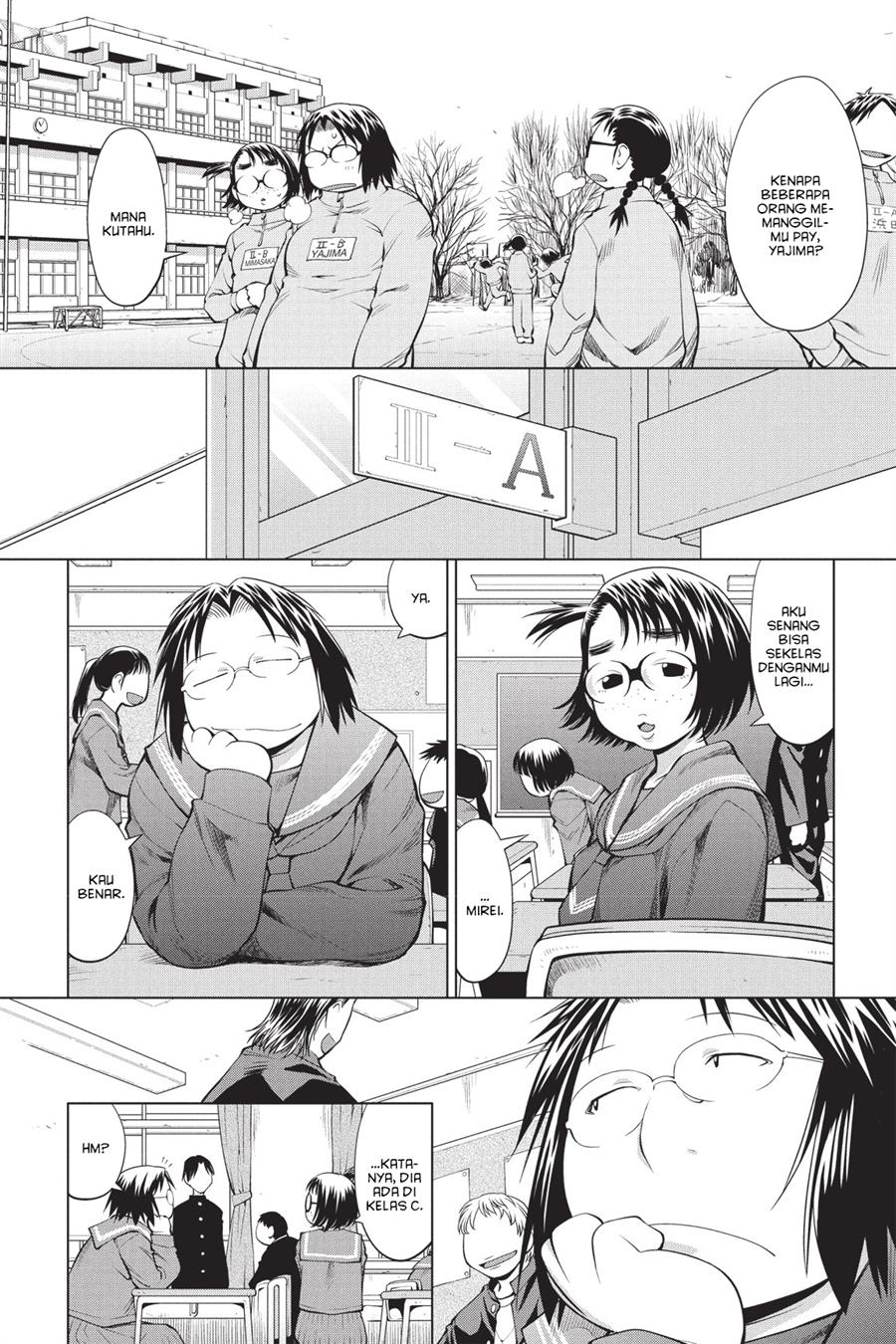 Genshiken – The Society for the Study of Modern Visual Culture Chapter 73 Gambar 6