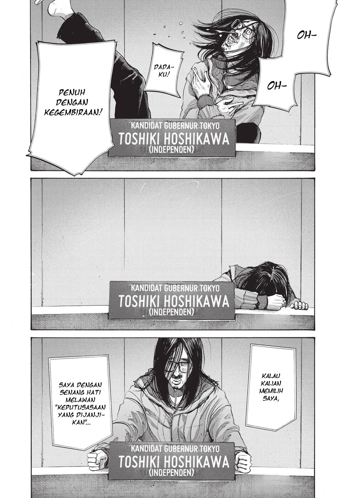 Oyasumi Punpun Chapter 92 Gambar 13
