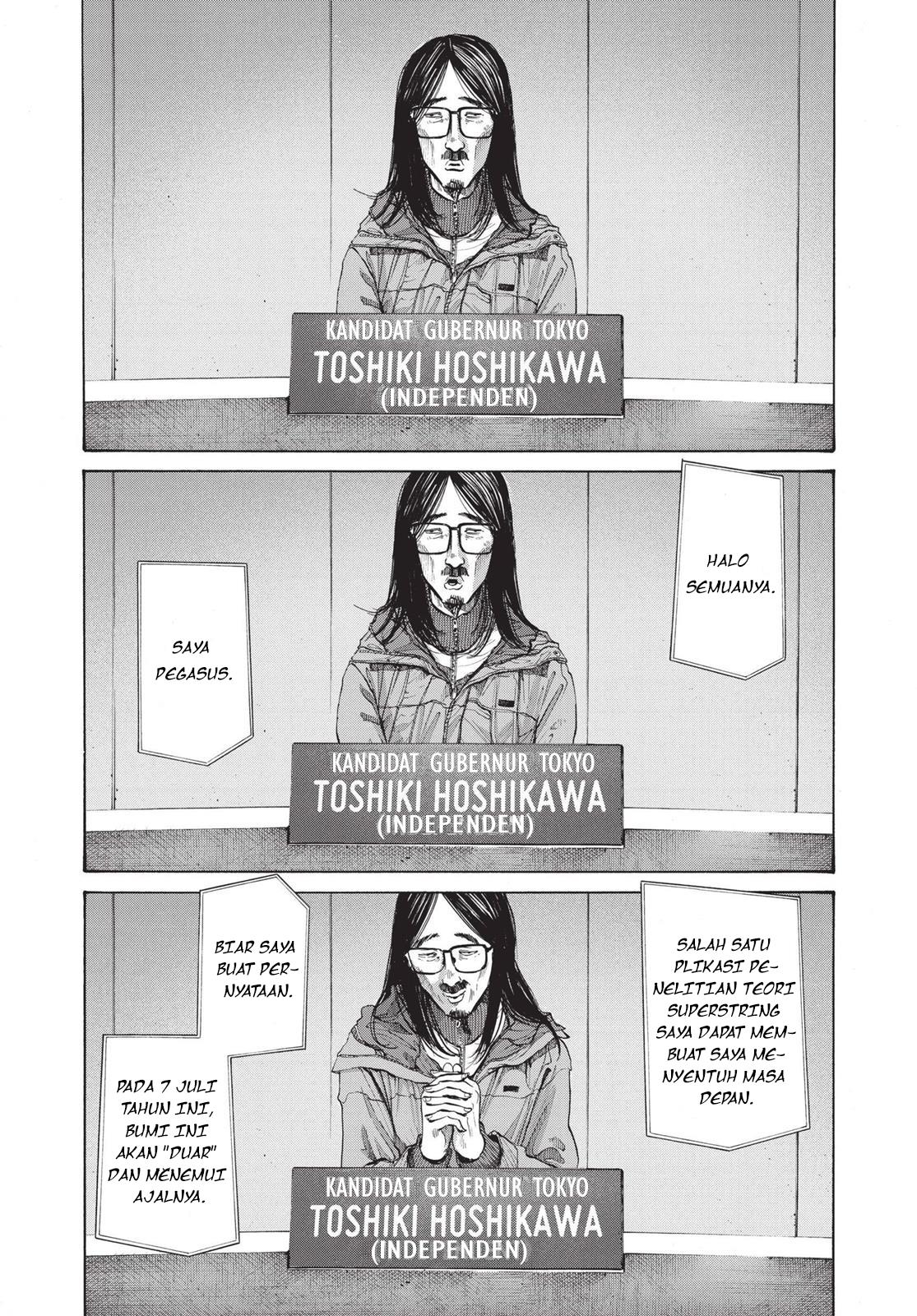 Baca Oyasumi Punpun Chapter 92 Gambar 2