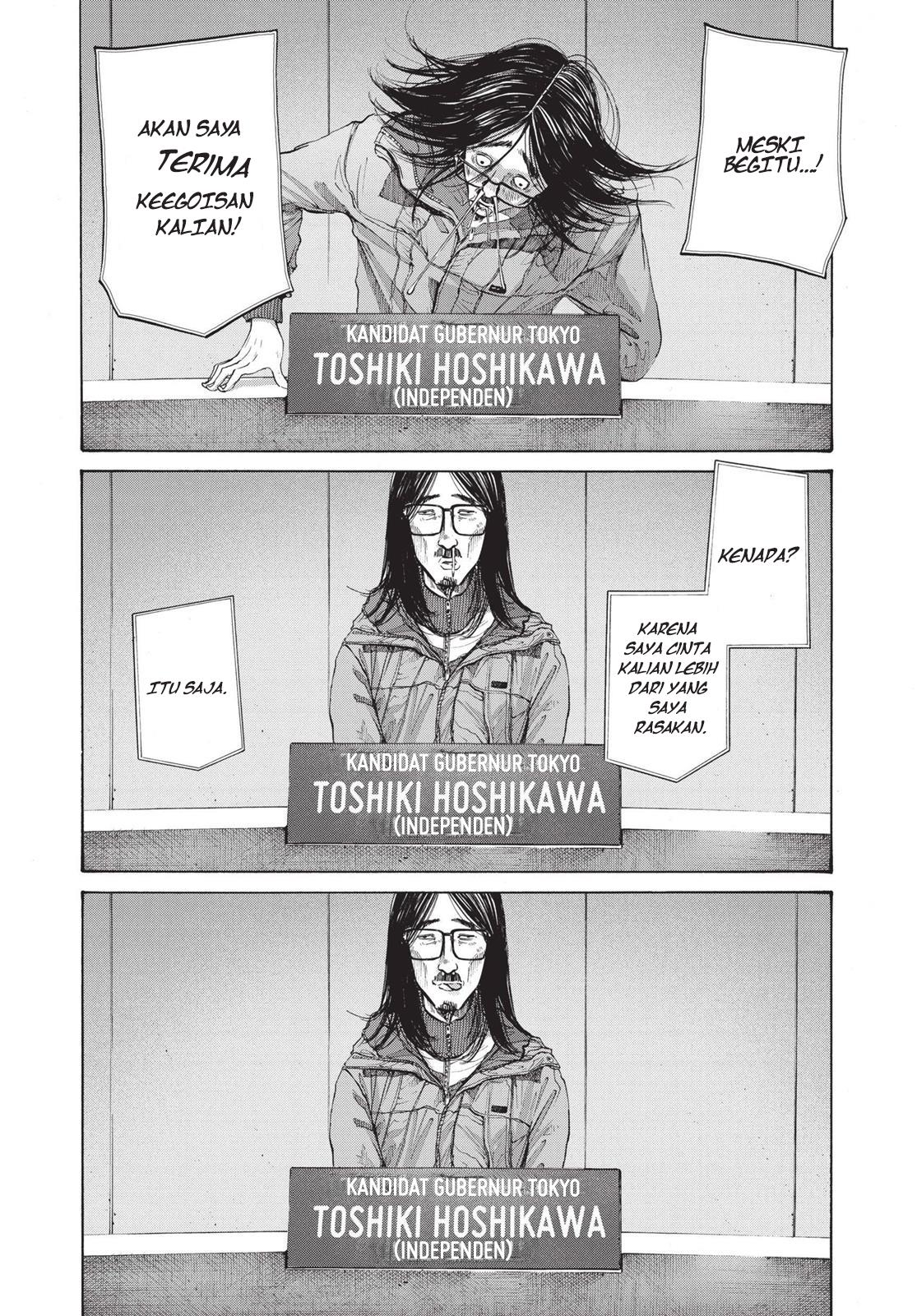 Oyasumi Punpun Chapter 92 Gambar 6