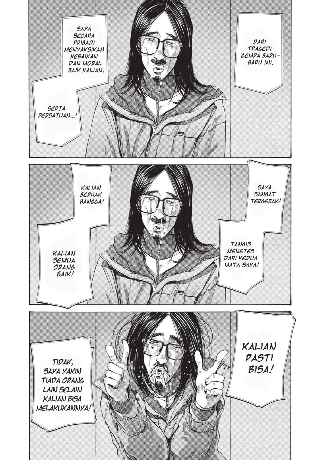 Oyasumi Punpun Chapter 92 Gambar 9