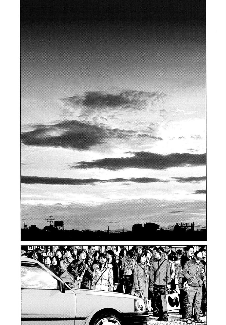 Baca Oyasumi Punpun Chapter 89 Gambar 2