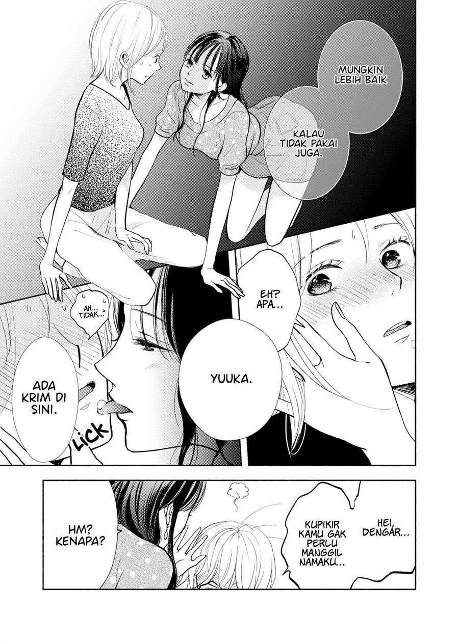 Ame to Kimi no Mukou Chapter 15.5 Gambar 7