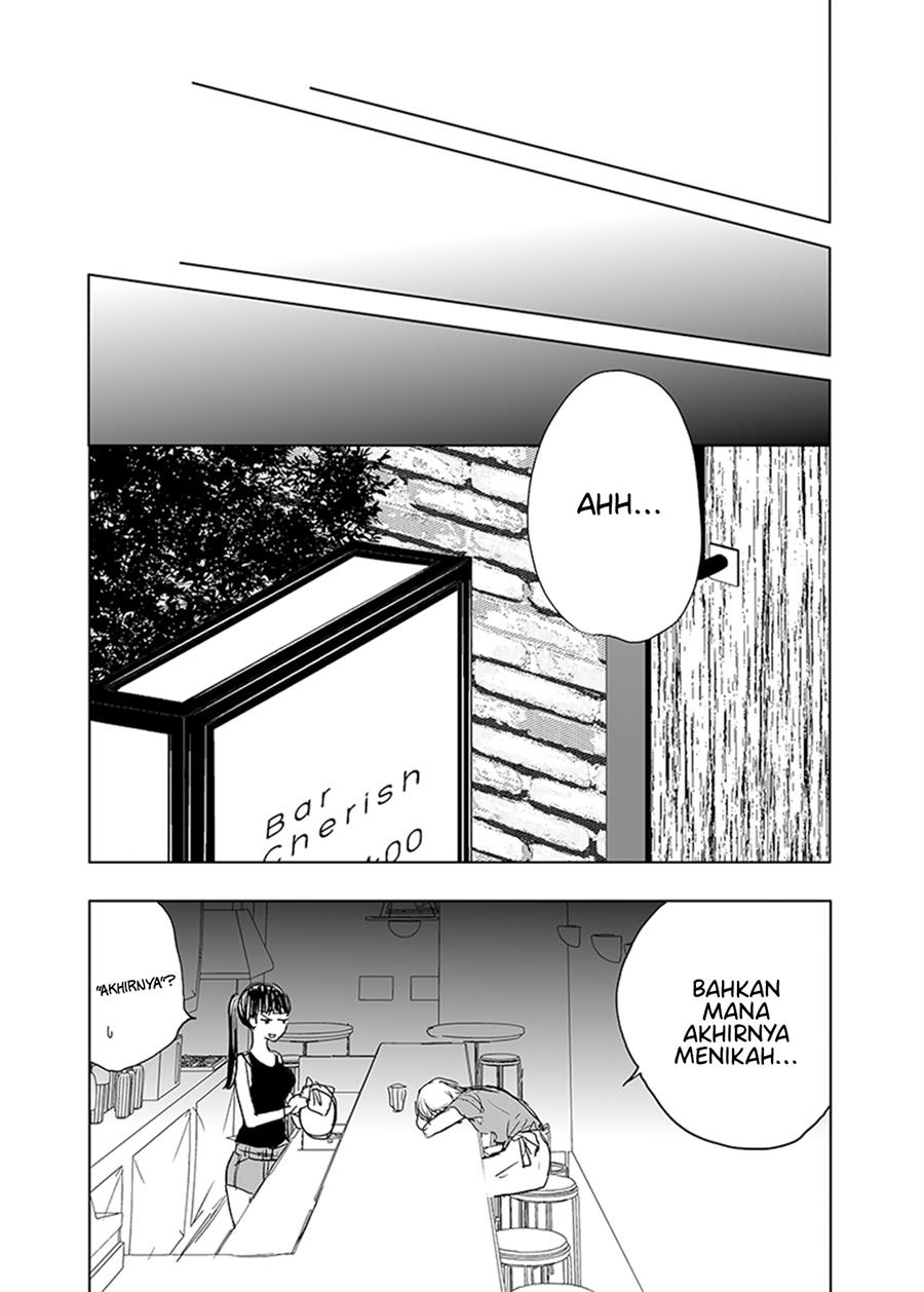 Ame to Kimi no Mukou Chapter 15 Gambar 11