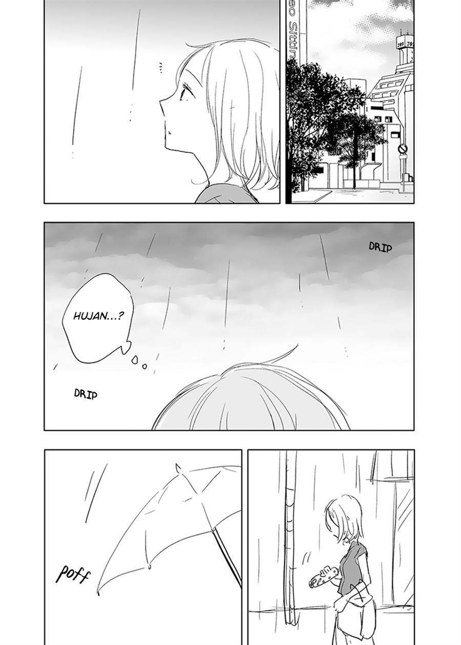 Ame to Kimi no Mukou Chapter 15 Gambar 14
