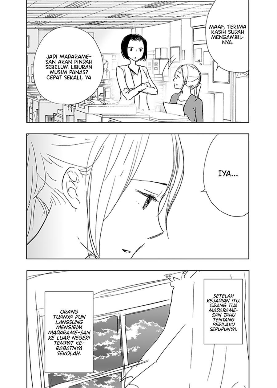 Ame to Kimi no Mukou Chapter 15 Gambar 4