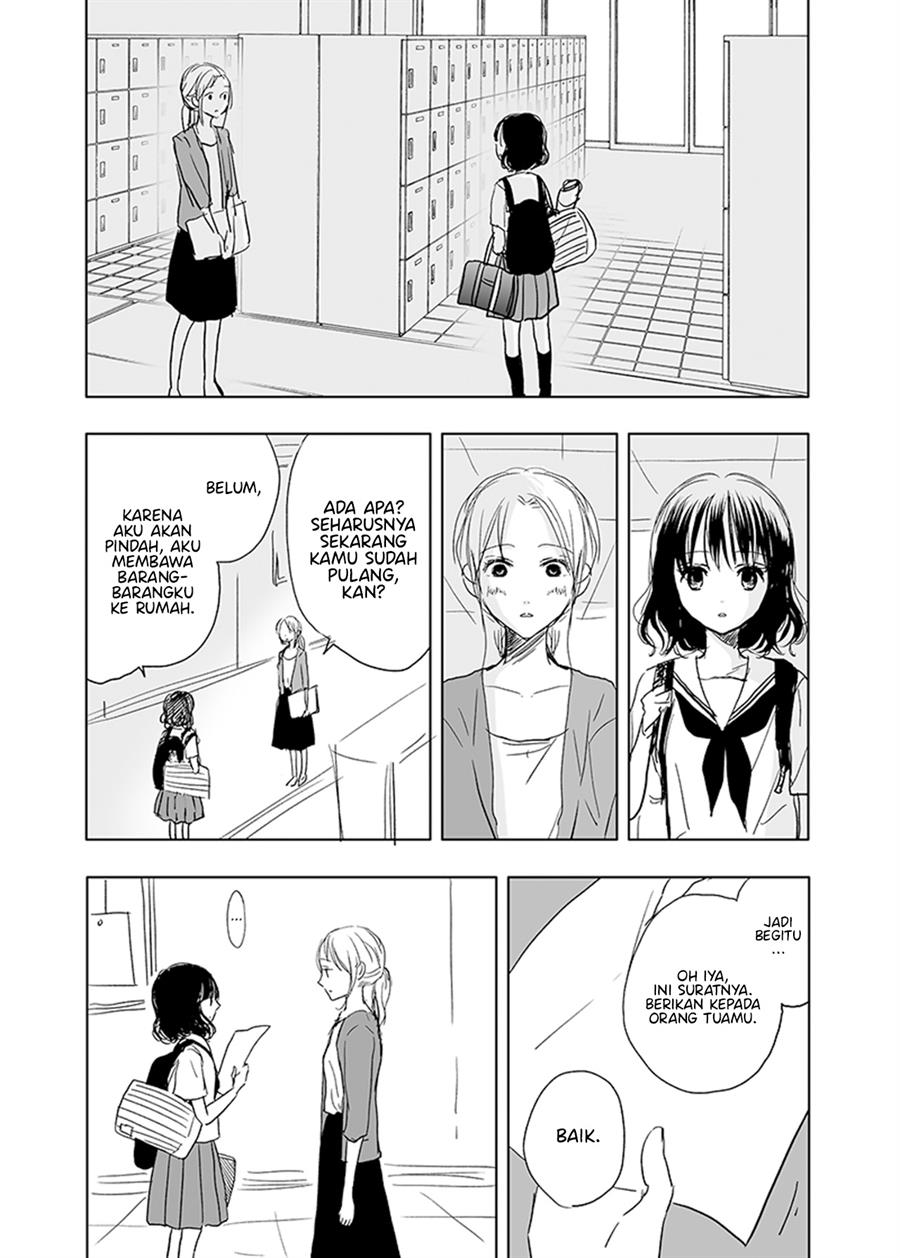 Ame to Kimi no Mukou Chapter 15 Gambar 6