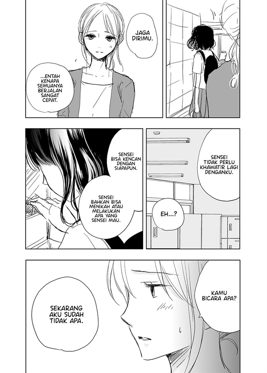 Ame to Kimi no Mukou Chapter 15 Gambar 7