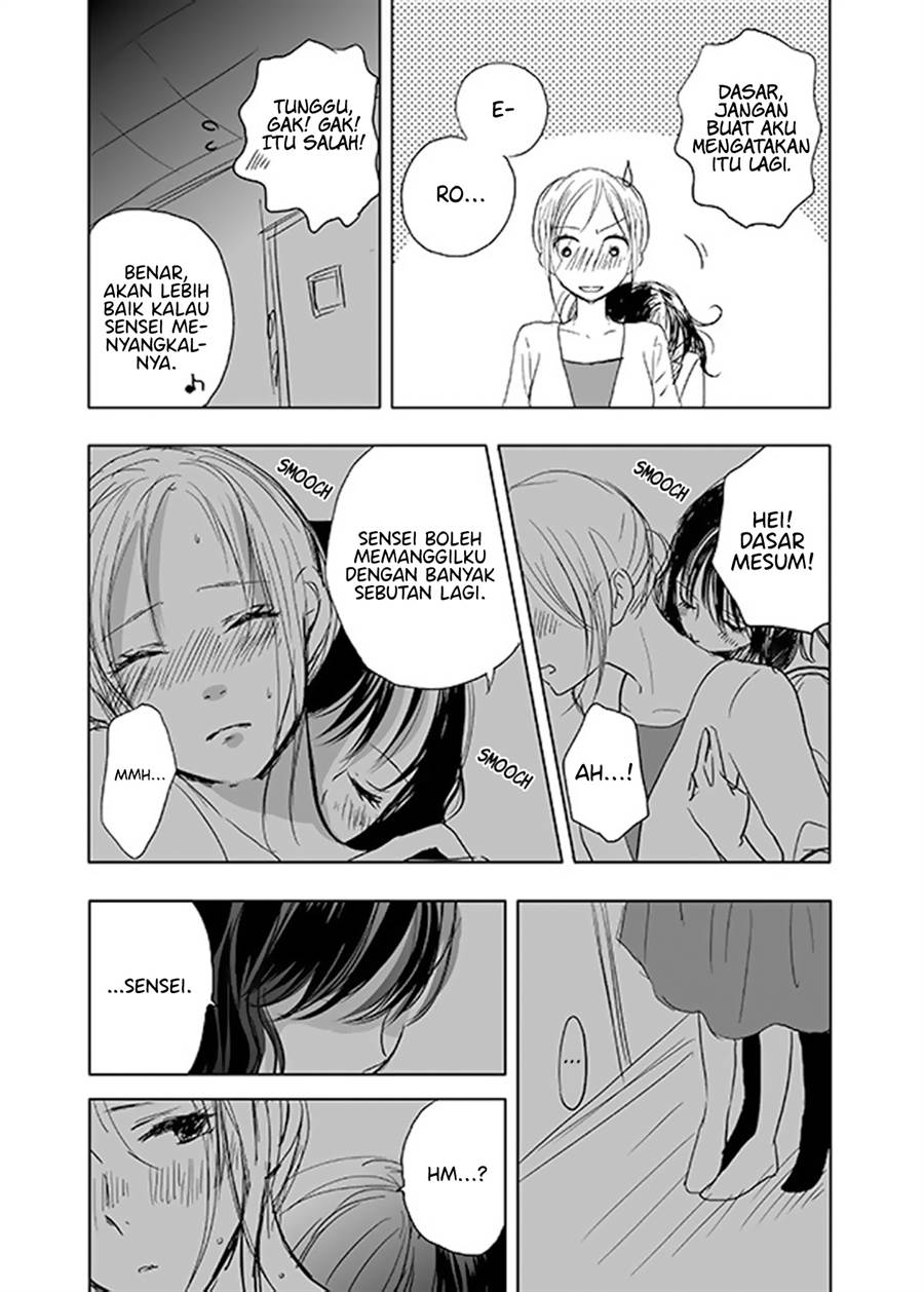 Ame to Kimi no Mukou Chapter 14 Gambar 13
