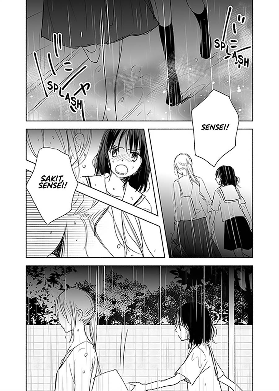 Ame to Kimi no Mukou Chapter 13 Gambar 4