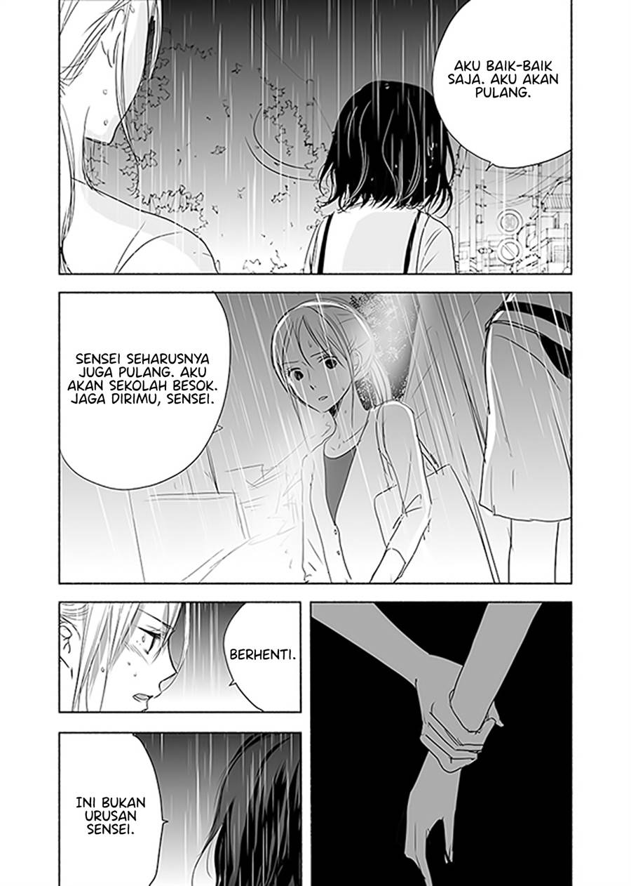 Ame to Kimi no Mukou Chapter 13 Gambar 8