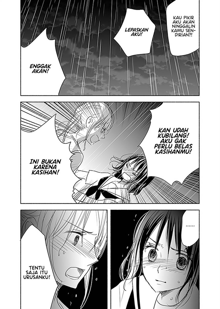 Ame to Kimi no Mukou Chapter 13 Gambar 9