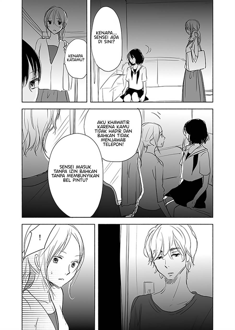 Ame to Kimi no Mukou Chapter 12 Gambar 12