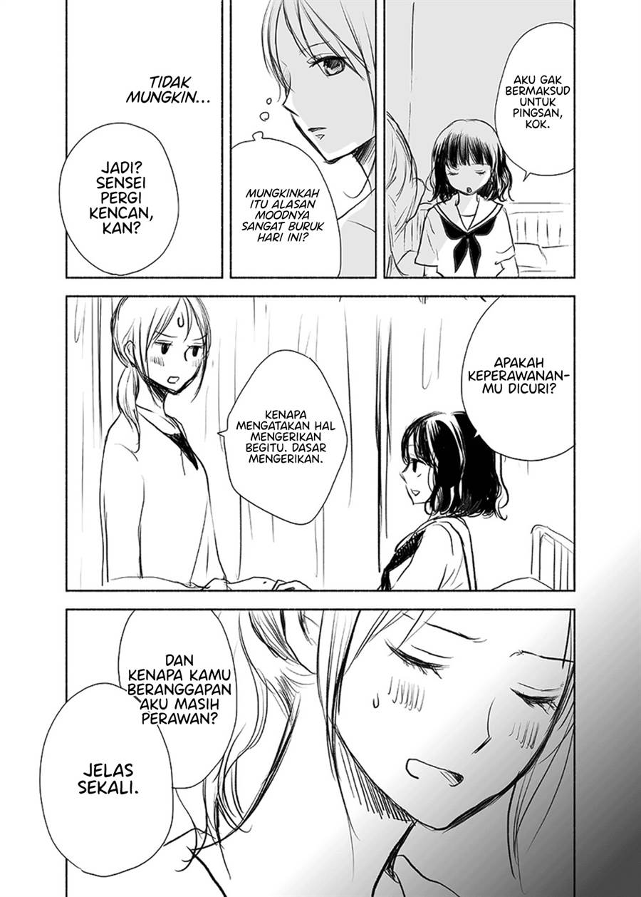 Ame to Kimi no Mukou Chapter 11 Gambar 11