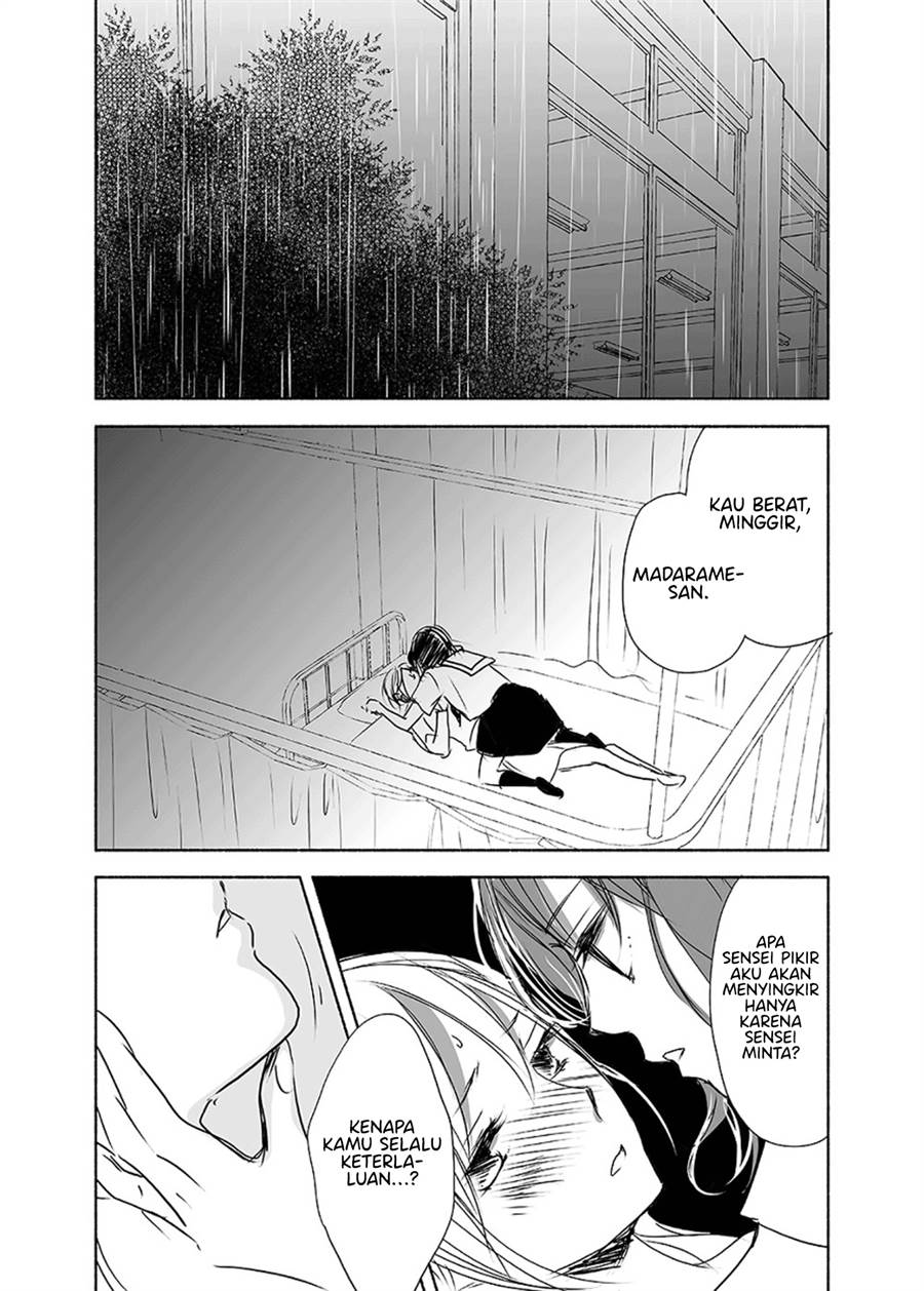 Ame to Kimi no Mukou Chapter 11 Gambar 16