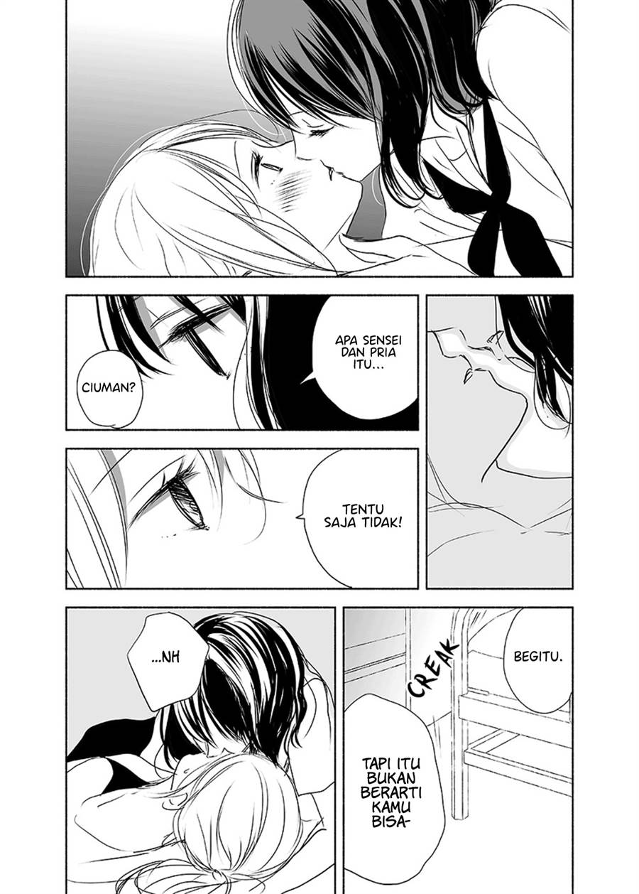 Ame to Kimi no Mukou Chapter 11 Gambar 17