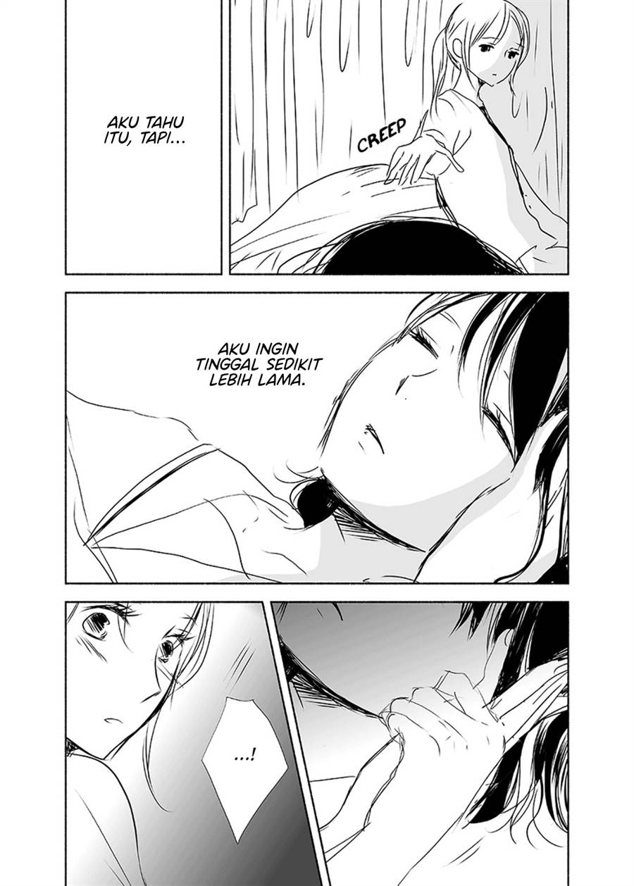 Ame to Kimi no Mukou Chapter 11 Gambar 8