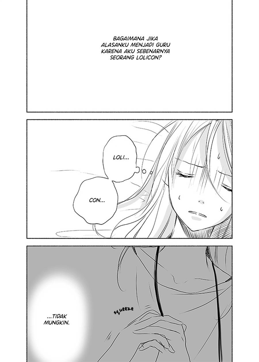 Ame to Kimi no Mukou Chapter 10 Gambar 6