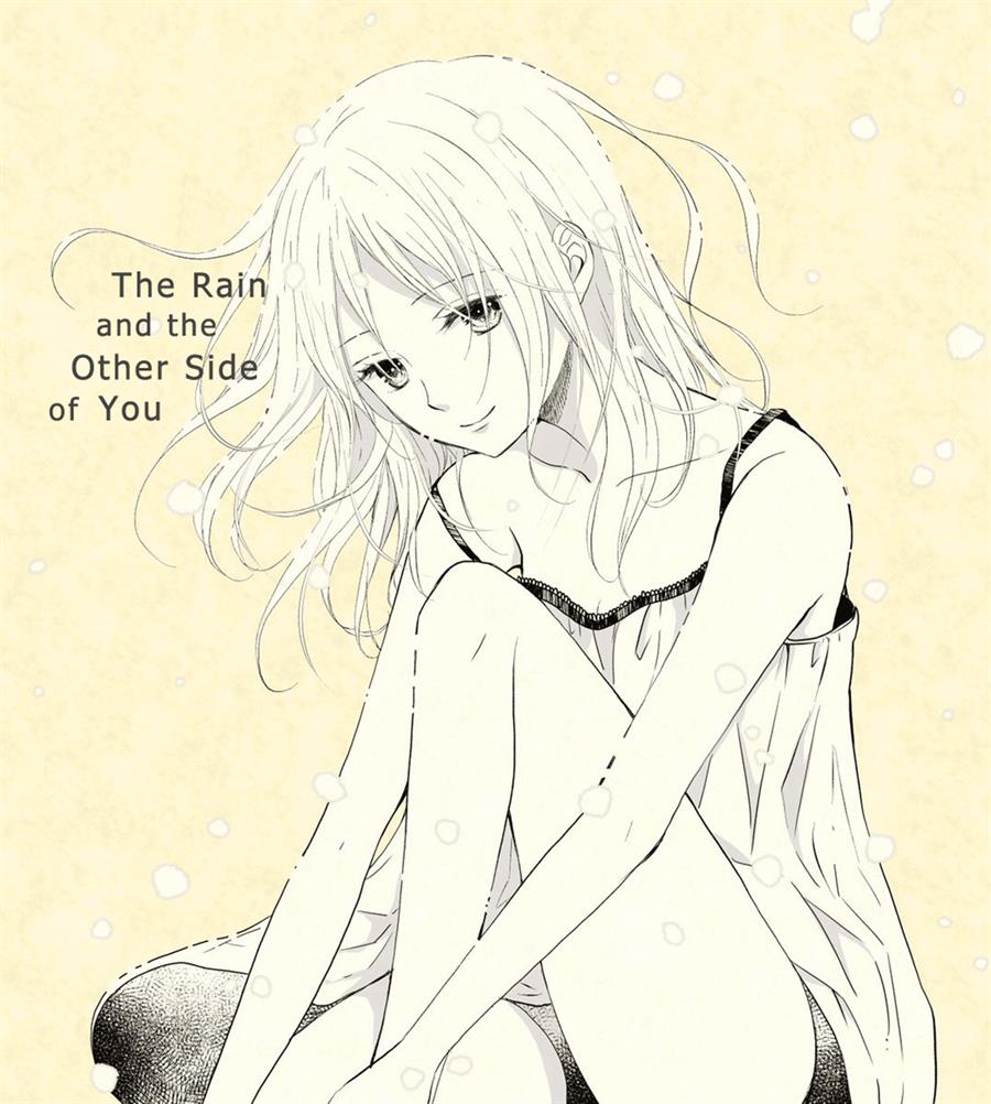 Baca Komik Ame to Kimi no Mukou Chapter 9 Gambar 1
