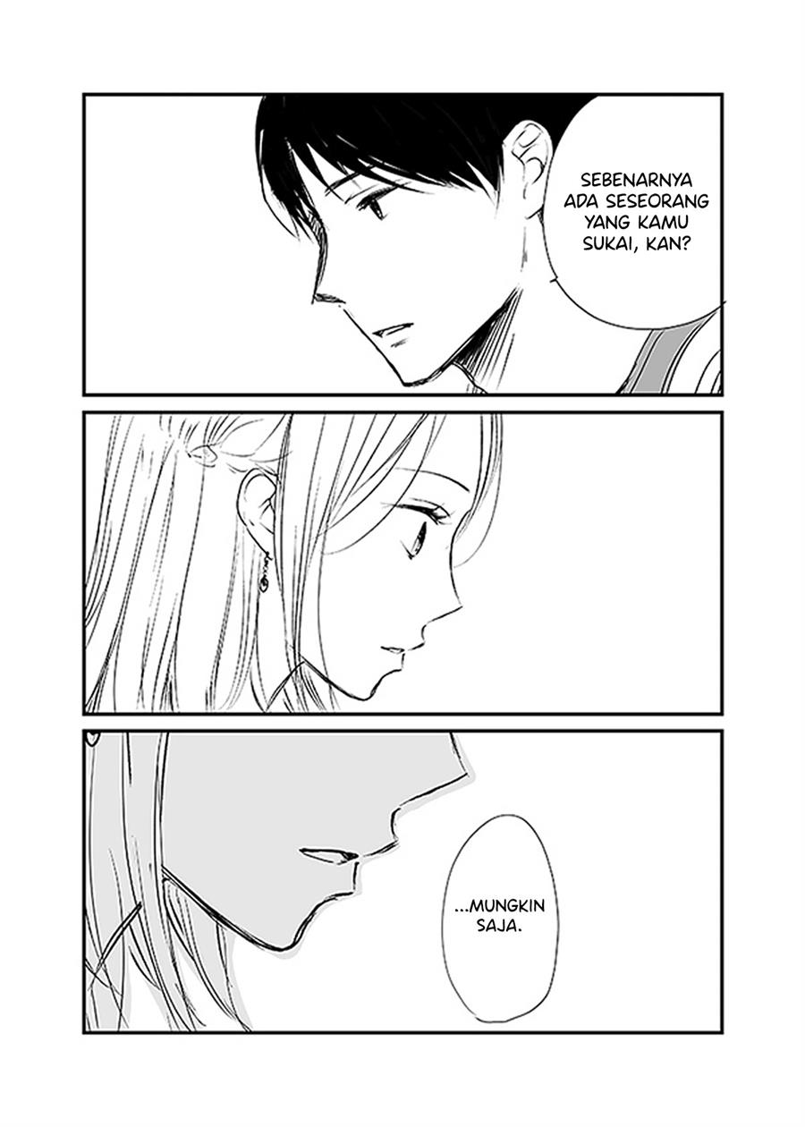 Ame to Kimi no Mukou Chapter 9 Gambar 16