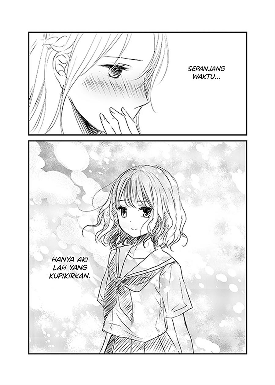 Ame to Kimi no Mukou Chapter 9 Gambar 18