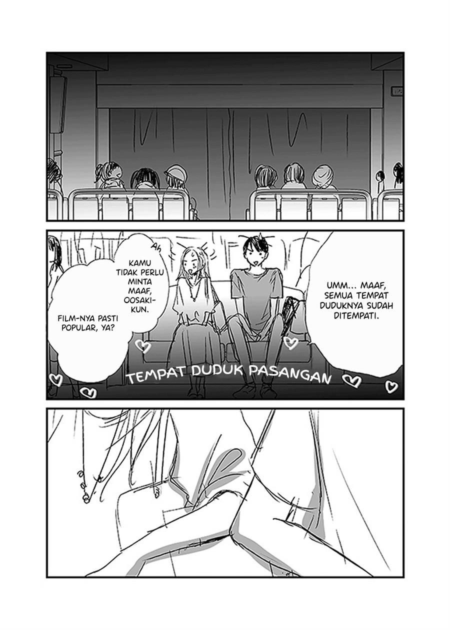 Ame to Kimi no Mukou Chapter 9 Gambar 5