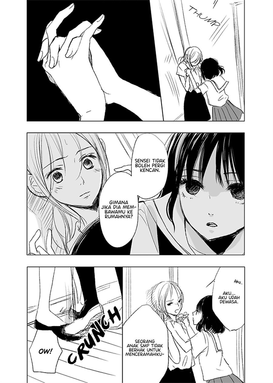 Ame to Kimi no Mukou Chapter 8 Gambar 13