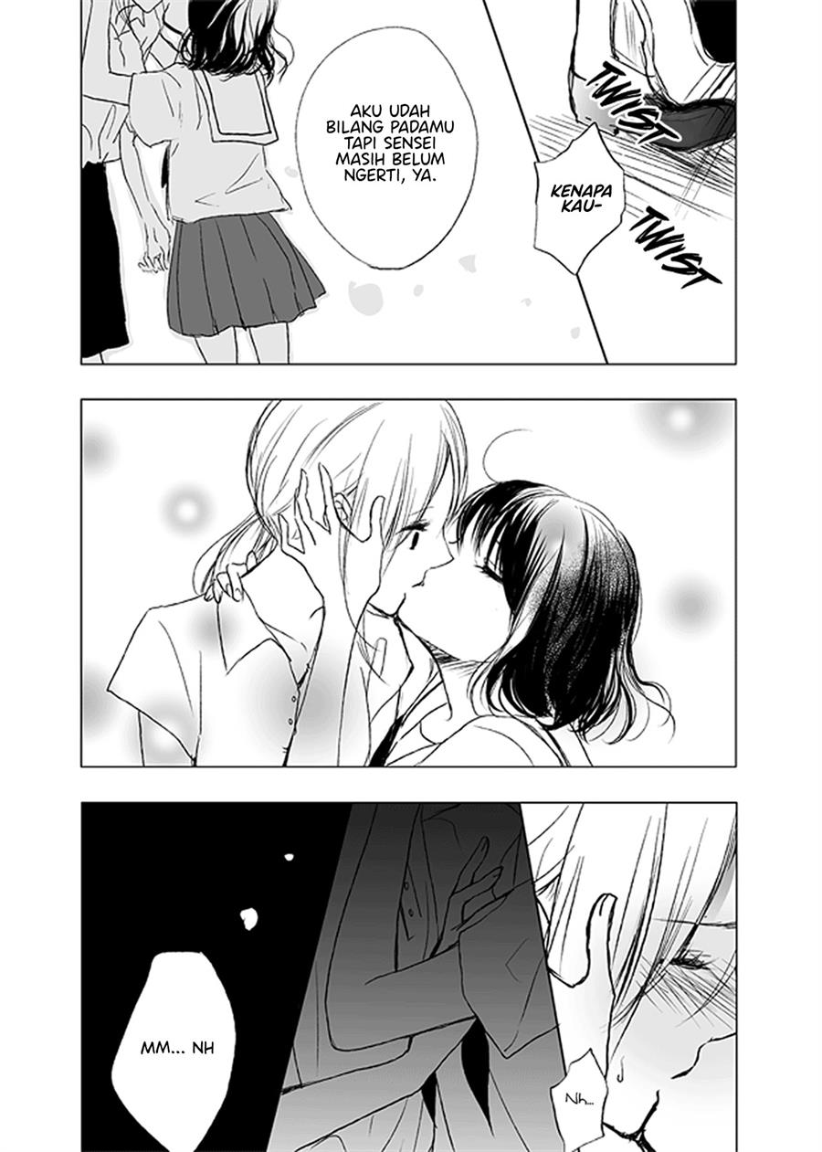 Ame to Kimi no Mukou Chapter 8 Gambar 14