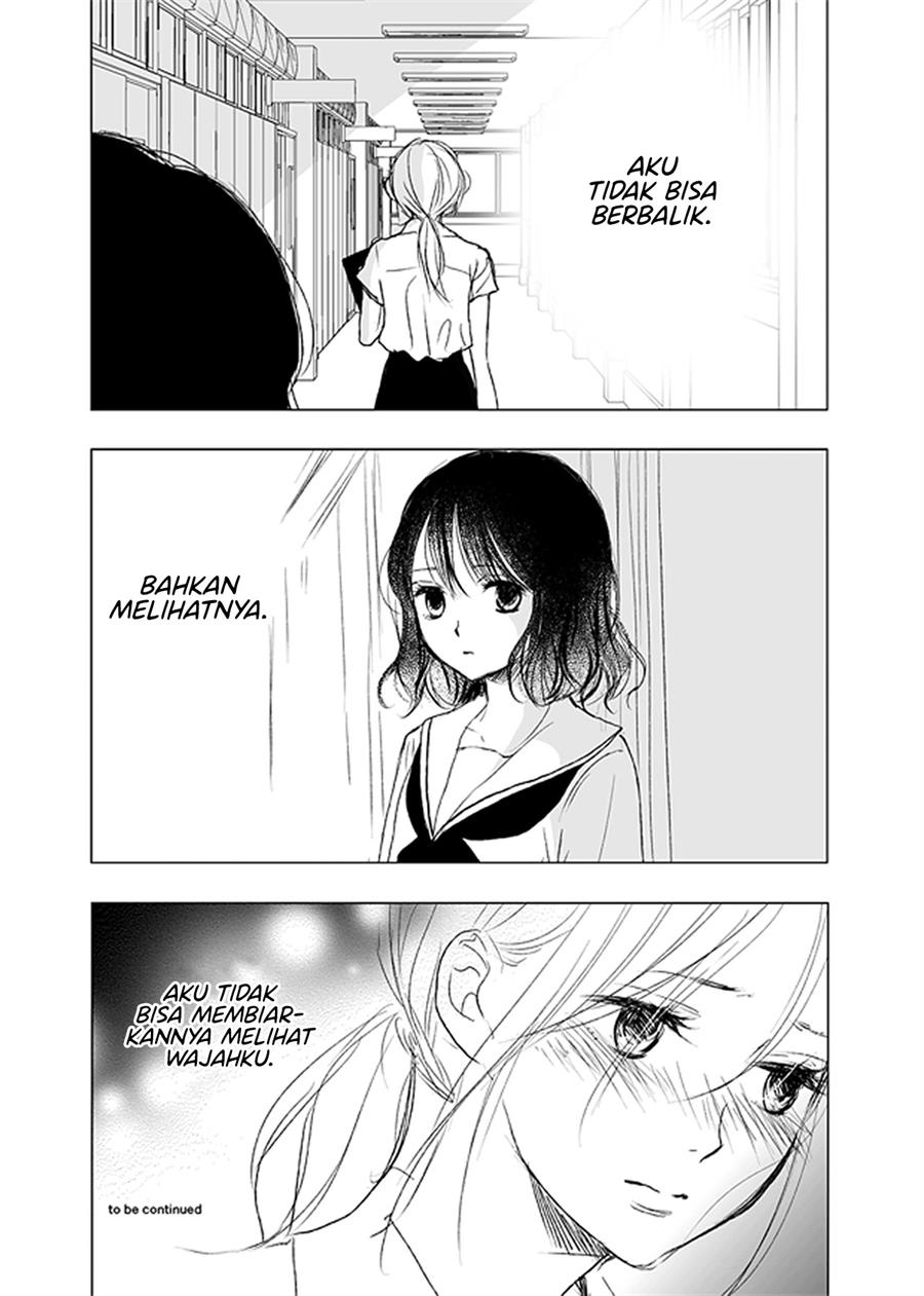 Ame to Kimi no Mukou Chapter 8 Gambar 19