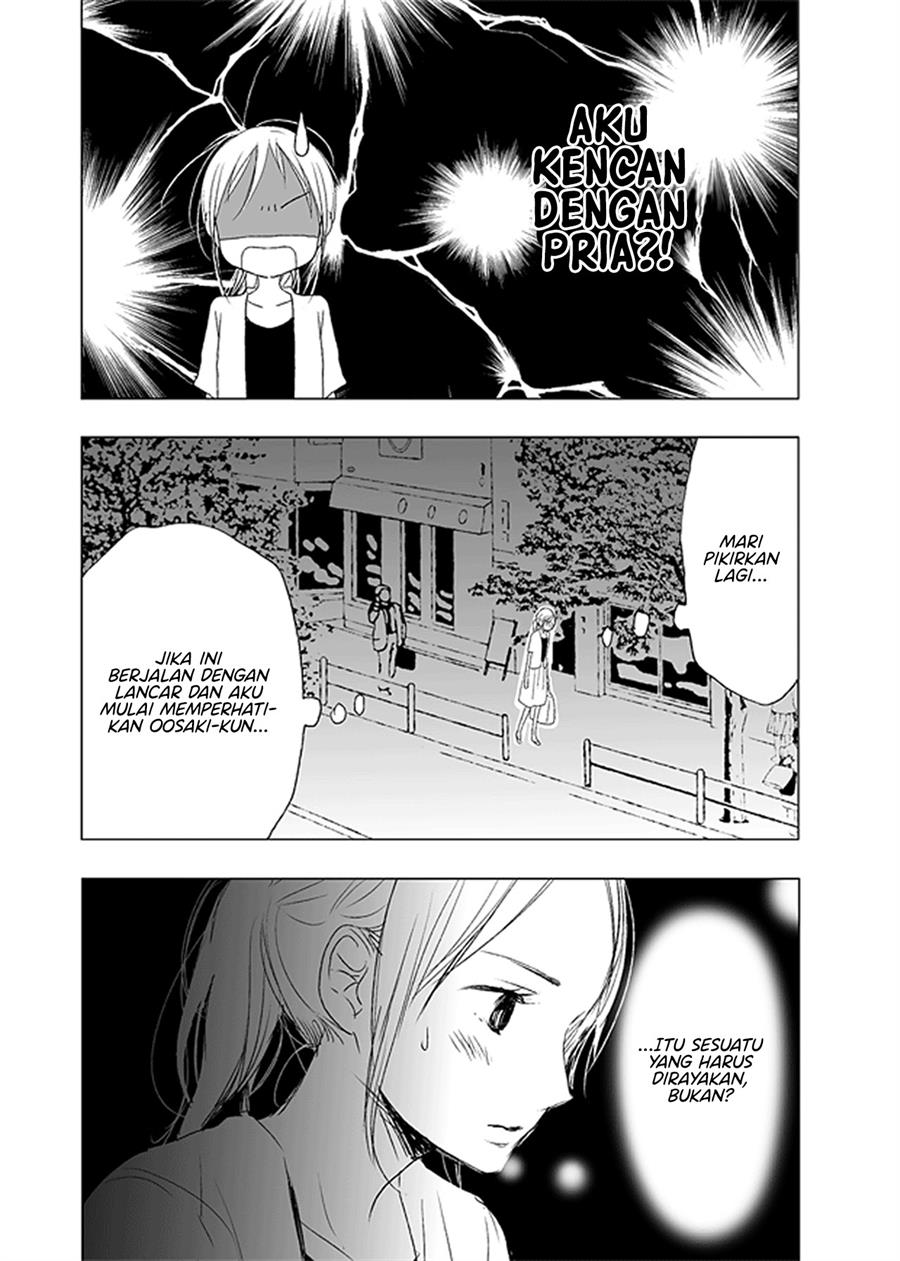 Ame to Kimi no Mukou Chapter 8 Gambar 8