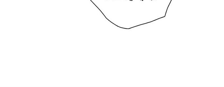 The S-Classes That I Raised Chapter 129 Gambar 40