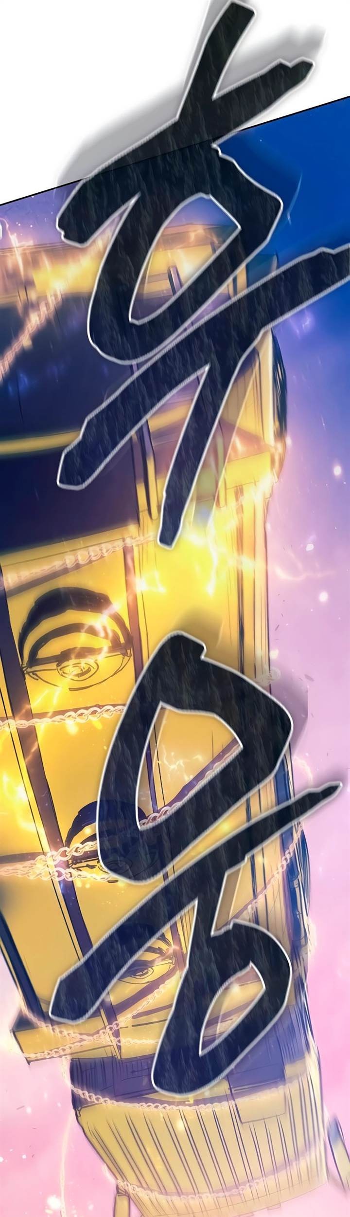 The S-Classes That I Raised Chapter 127 Gambar 41
