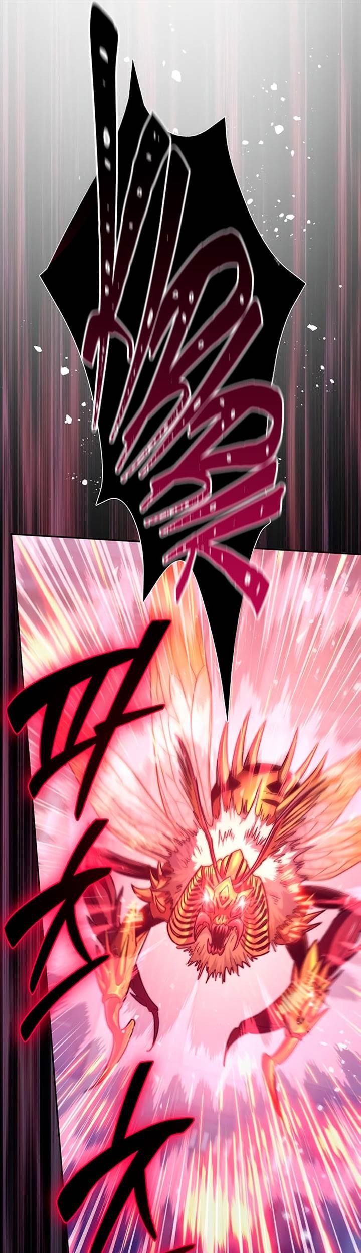 The S-Classes That I Raised Chapter 124 Gambar 34