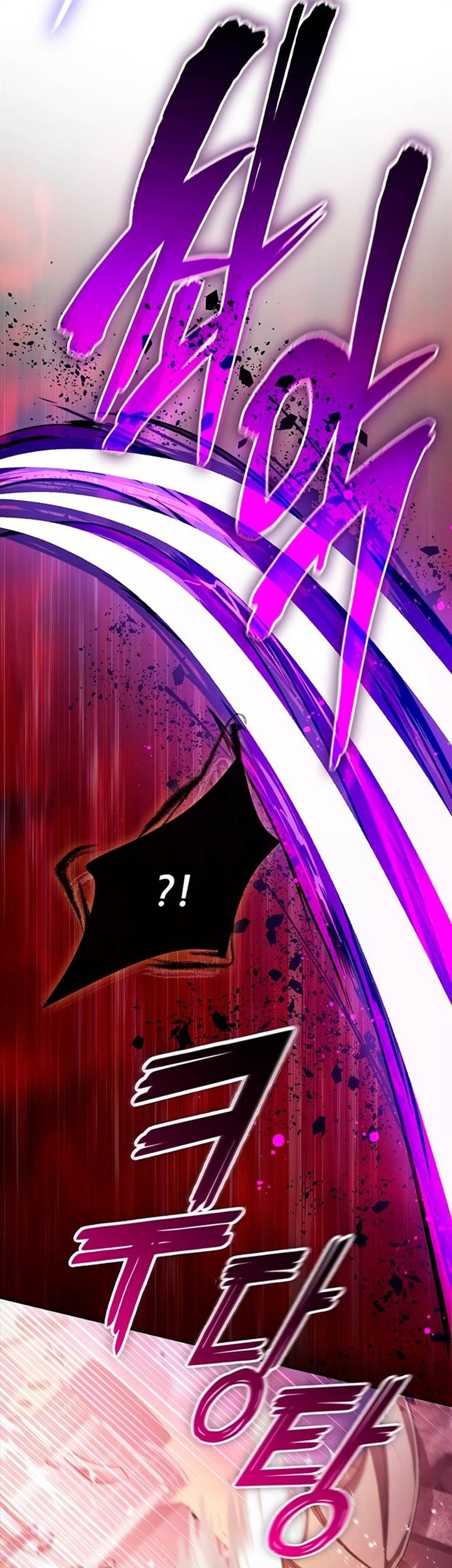 The S-Classes That I Raised Chapter 124 Gambar 78