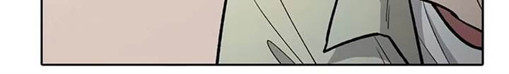 The S-Classes That I Raised Chapter 123 Gambar 42