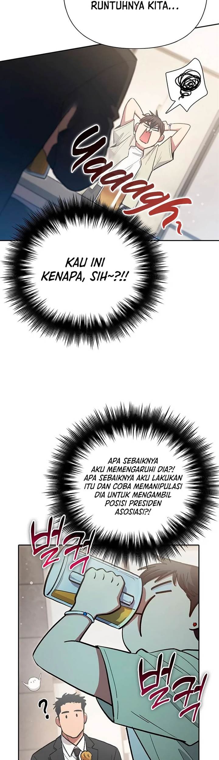The S-Classes That I Raised Chapter 123 Gambar 45