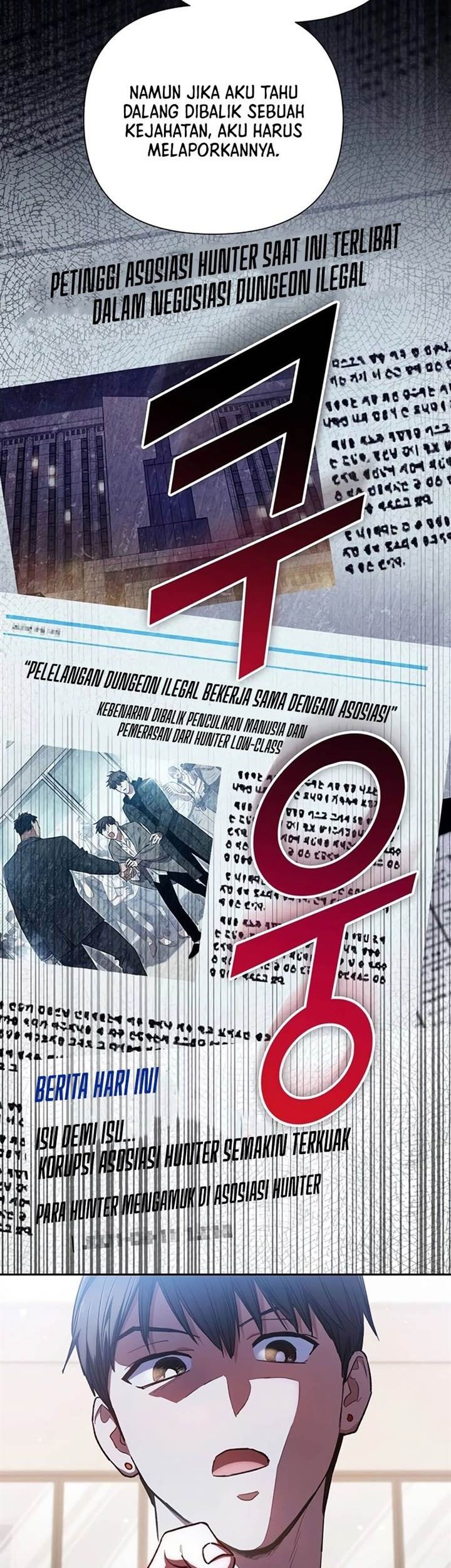 The S-Classes That I Raised Chapter 122 Gambar 5