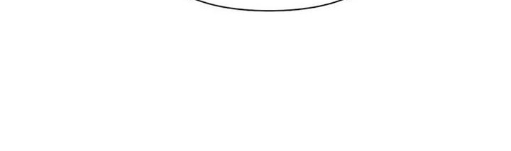 The S-Classes That I Raised Chapter 122 Gambar 31