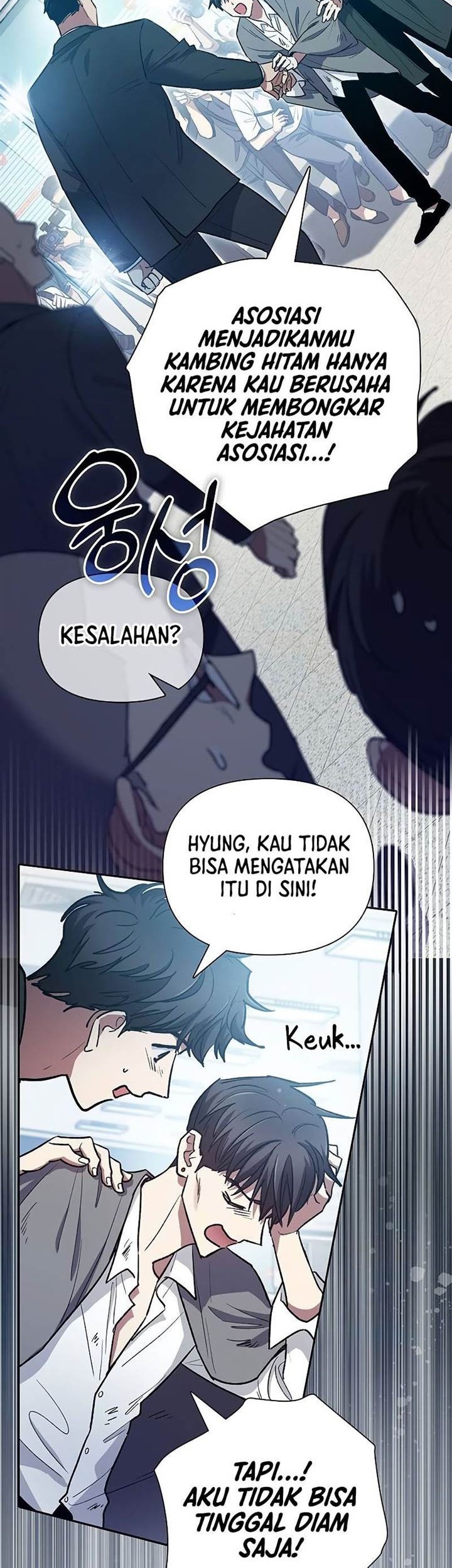 The S-Classes That I Raised Chapter 121 Gambar 40