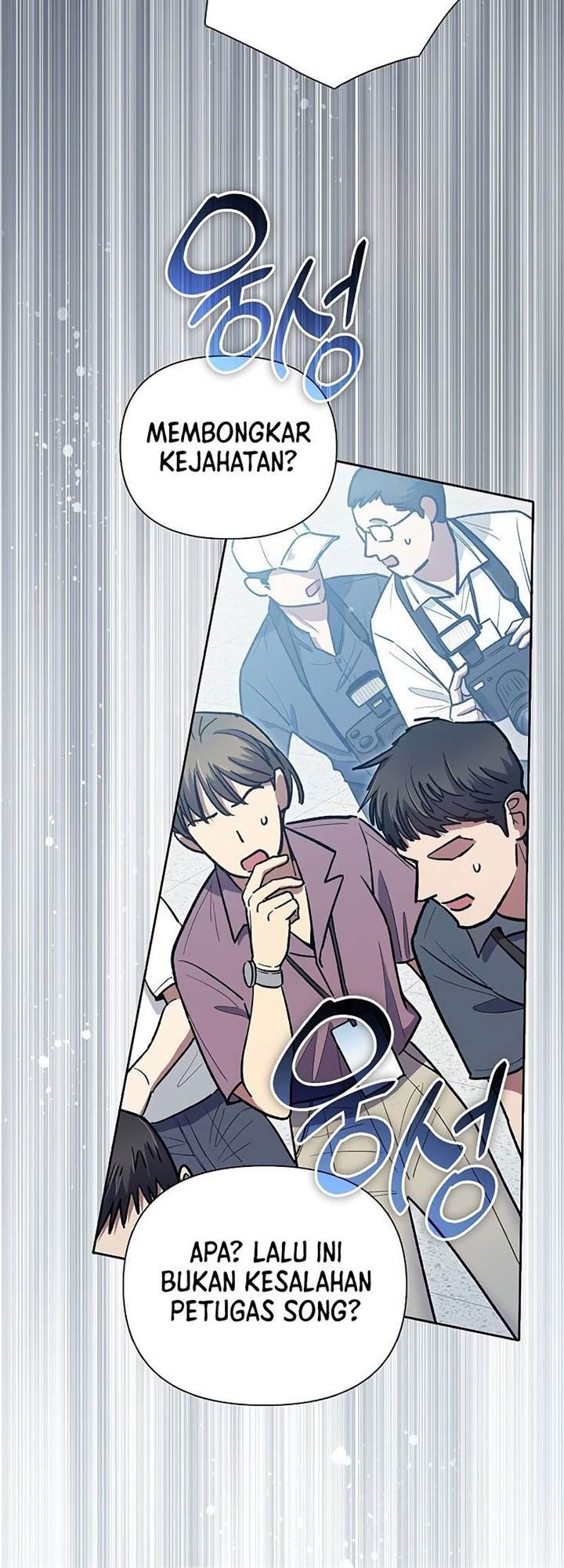 The S-Classes That I Raised Chapter 121 Gambar 41