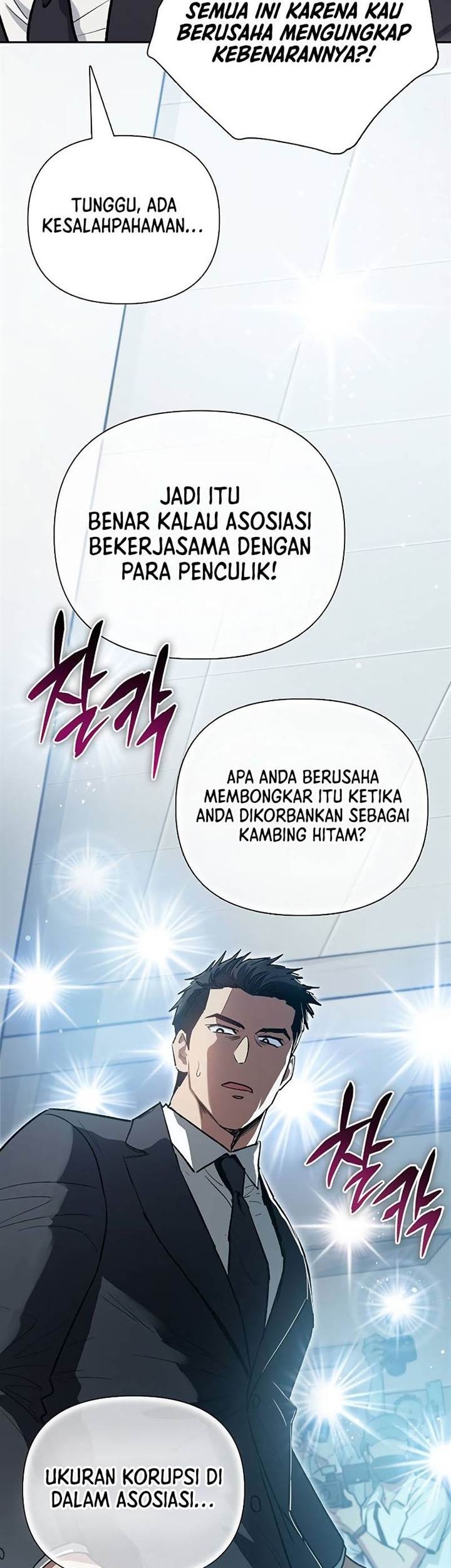 The S-Classes That I Raised Chapter 121 Gambar 43