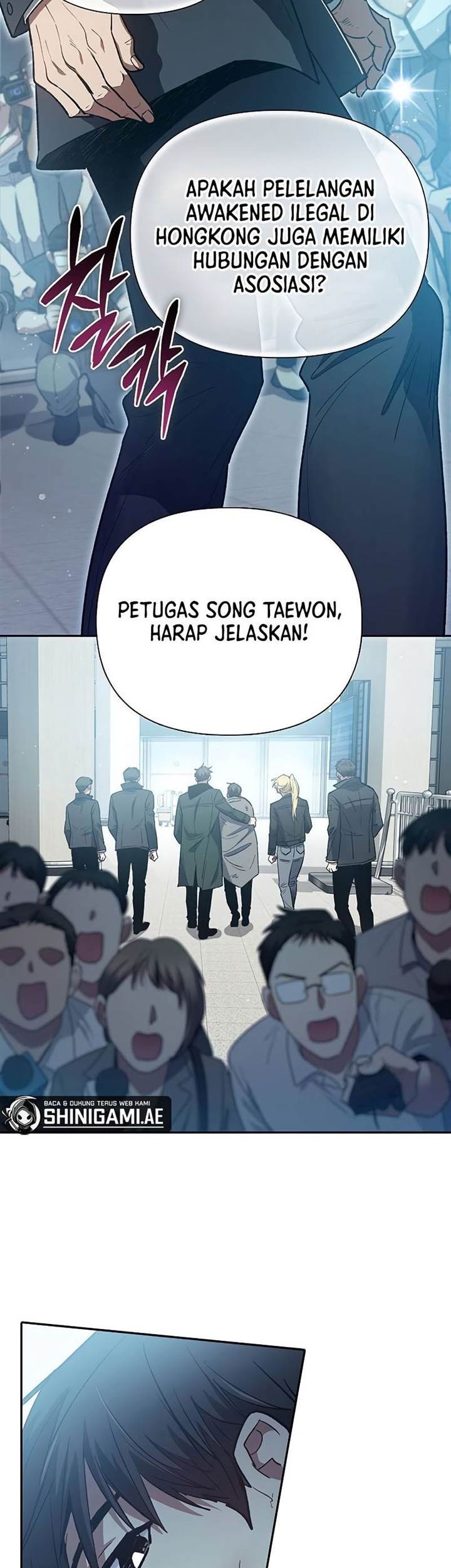 The S-Classes That I Raised Chapter 121 Gambar 44