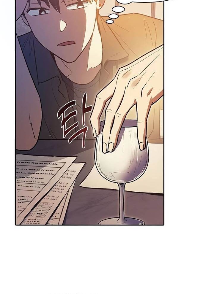 The S-Classes That I Raised Chapter 121 Gambar 12