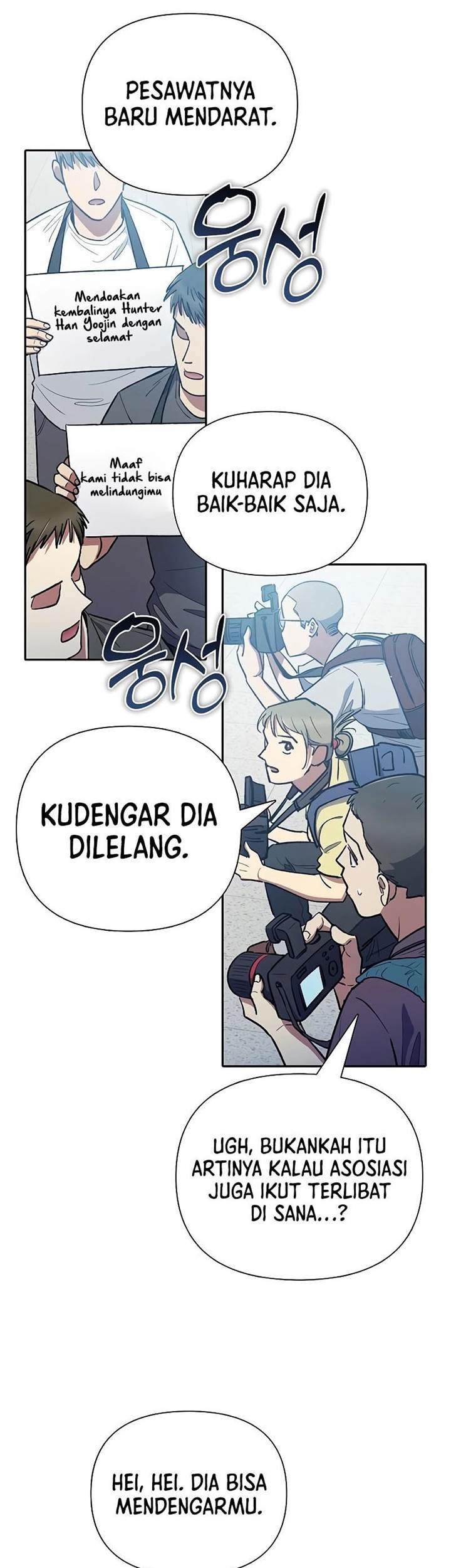 The S-Classes That I Raised Chapter 121 Gambar 21