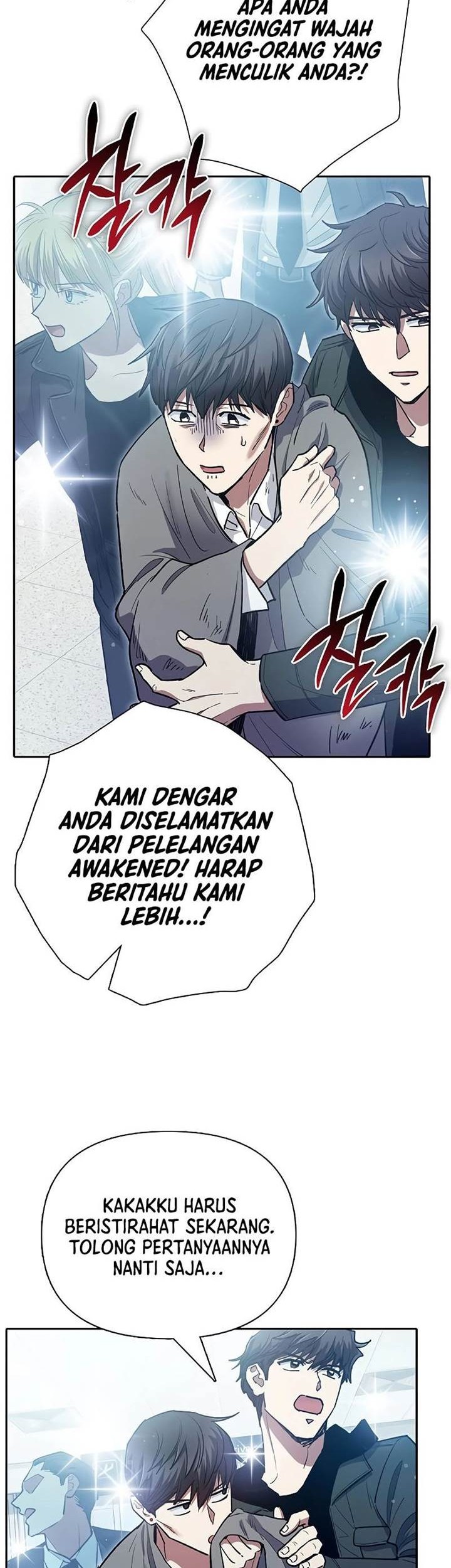 The S-Classes That I Raised Chapter 121 Gambar 30