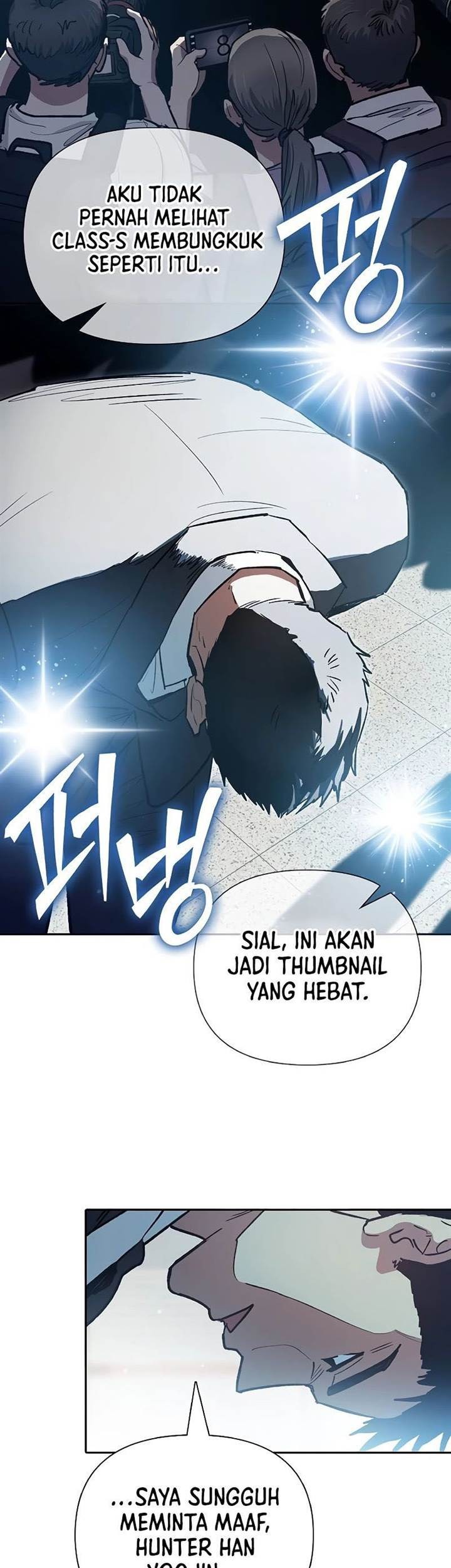 The S-Classes That I Raised Chapter 121 Gambar 33